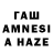 АМФЕТАМИН VHQ Farukh R