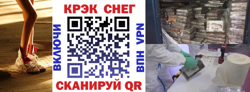 kraken ссылки Шарья Cocaine Columbia