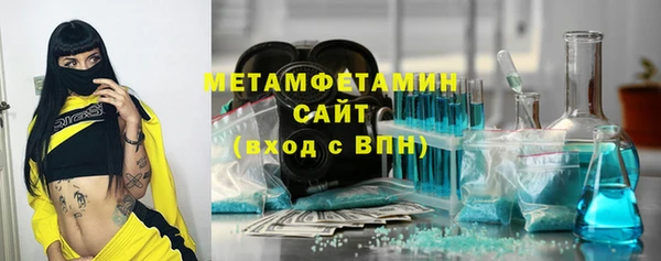 твердый Балабаново