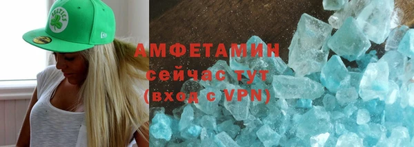 jwh Баксан