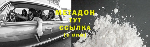 jwh Баксан