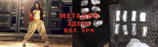 твердый Балабаново