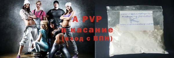 твердый Балабаново