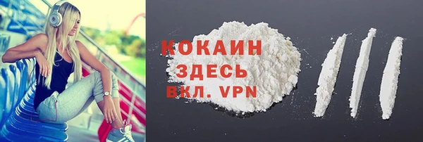 jwh Баксан