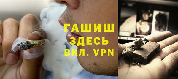 jwh Баксан