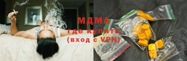 твердый Балабаново