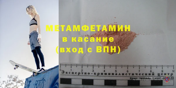 твердый Балабаново
