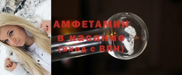 марихуана Балахна