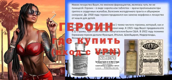твердый Балабаново