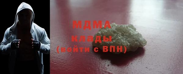 jwh Баксан