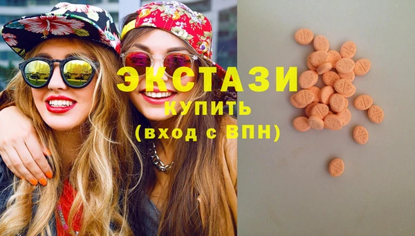 марихуана Балахна