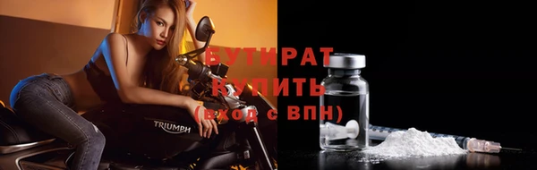 jwh Баксан