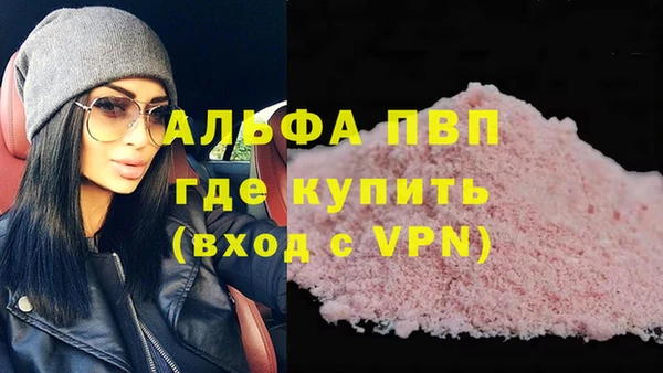 твердый Балабаново