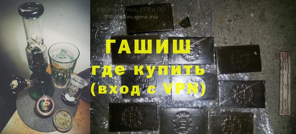 твердый Балабаново
