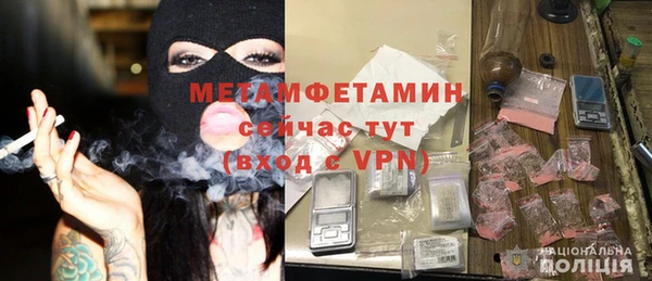 твердый Балабаново