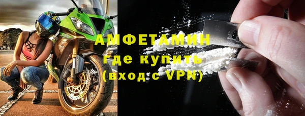 jwh Баксан