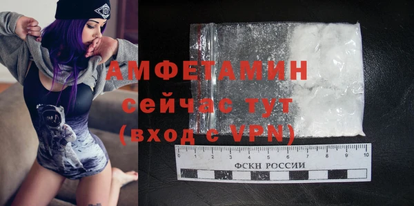 твердый Балабаново