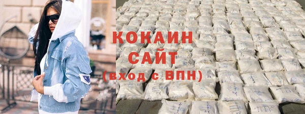 твердый Балабаново