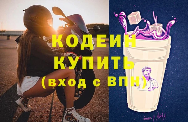 jwh Баксан