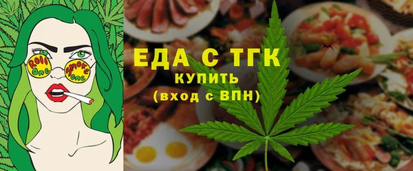 jwh Баксан