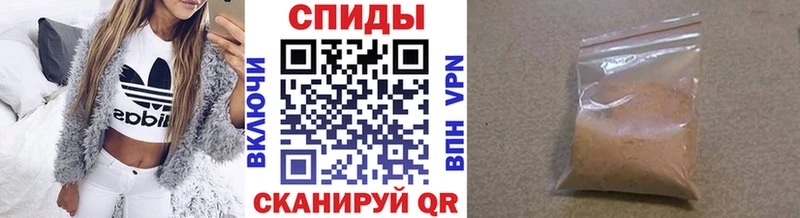 Первитин винт  что такое наркотик  Шарья 